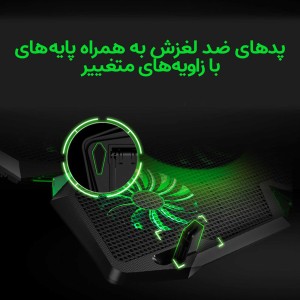 پایه خنک کننده لپ تاپ کول کولد مدل K25S